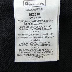 Áo khoác nỉ STELLA MCCARTNEY Sunshine Hoodie 632368