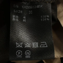 DEGAGE Pants - Hàng hiệu Authentic 814219