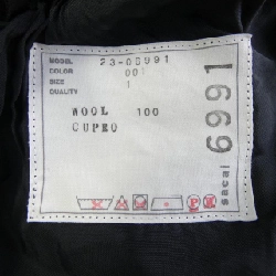 【Mã giảm giá】SACAI váy 655208