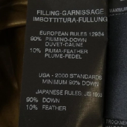 【Mã giảm giá】Áo khoác lông vũ DUVETICA 628411