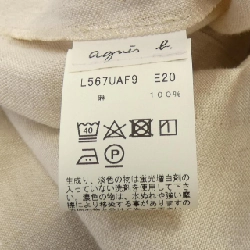 Áo sơ mi Agnes.b - Hàng hiệu Authentic 812429