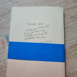 Tình thương theo gió thơ vịnh họa | di cảo thơ Bùi Giáng 730693