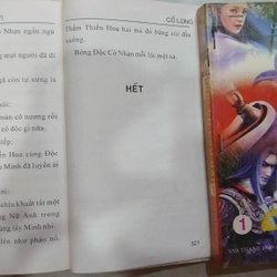 ĐỘC CÔ CẦU BẠI: Giang Hồ Nghĩa Hiệp (Bộ 6 tập)
- Cổ Long 222767