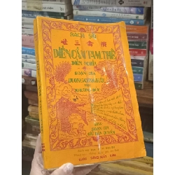Diễn cầm tam thế - Dương Công Hầu ( sách in kéo lụa ) 121501