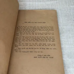 Đại hội III Đảng nhân dân cách mạng Lào 995246