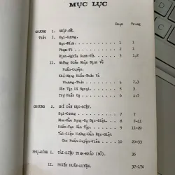 ĐỊA HÀNH - NXB: 1972 215644