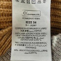 Váy STELLA MCCARTNEY 652450