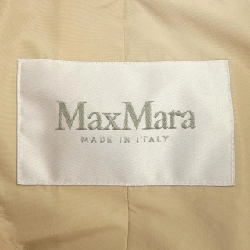 Max Mara 110110 Áo khoác gấu Teddy 633309