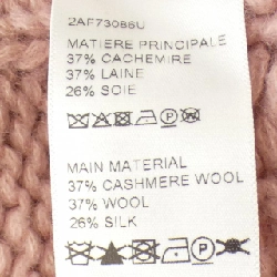 セリーヌ CELINE 2AF73086U ニット - Hàng hiệu Authentic 812255