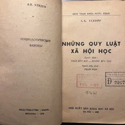 Những quy luật xã hội học 646299