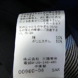 BLUE LABEL CRESTBRIDGE 55F04-302-29 Áo khoác - Hàng hiệu Authentic 817532