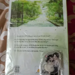 Sách Phố dài - Thù Vỉ ( Bản đặc biệt seal ) 991371