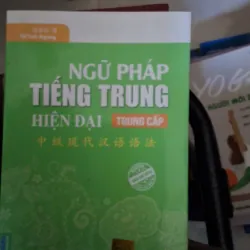 Ngữ pháp tiếng trung hiện đại
