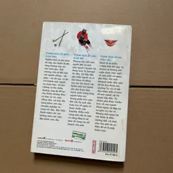 Thảm họa tình 733736