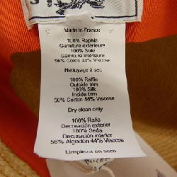 Mũ HERMES - Hàng hiệu Authentic 833182