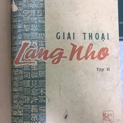 GIAI THOẠI LÀNG NHO (2 TẬP) 517426
