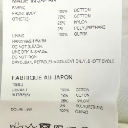 COMME des GARCONS HOMME DEUX DE-J057 Jacket - Hàng hiệu Authentic 888214