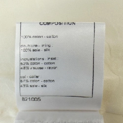 【Mã giảm giá】Áo khoác CHANEL 637028