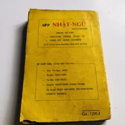 SÁCH NHẬT NGỮ TỰ HỌC 718138