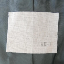 AK+1 Jacket - Hàng hiệu Authentic 824798