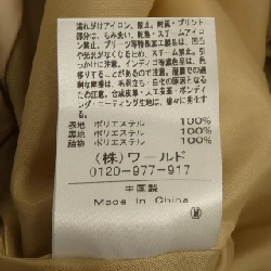 Không có tiêu đề UNTITLED Áo gile 632630