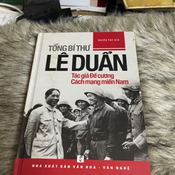 Tổng Bí thư Lê Duẩn 