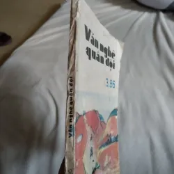tạp chí Văn nghệ Quân đội, số 3 phát hành năm 1986.  761712