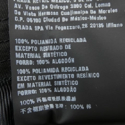 Mũ PRADA - Hàng hiệu Chính hãng 907558