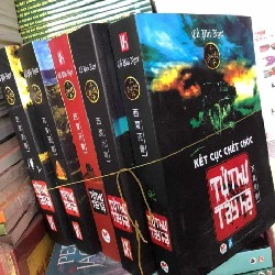 Tu thư tây hạ gom 5q 22599