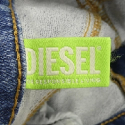 Quần jeans DIESEL - Hàng hiệu Authentic 812240