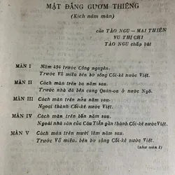 Mật đắng gươm thiêng - Tào Ngu, Mai Thiên, Vũ Thị Chi - nhà xuất bản văn hóa 1963 1058665