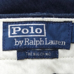 Quần POLO RALPH LAUREN - Hàng hiệu Authentic 892417