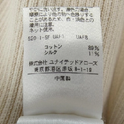 【Mã giảm giá】United Arrows UNITED ARROWS Áo 636363