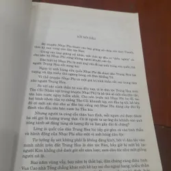 NHẠC PHI DIỄN NGHĨA (trọn bộ) 574230