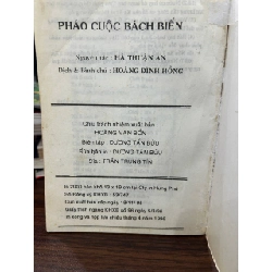 Pháo Cuộc Bách Biến - Hà Thuận An 932808