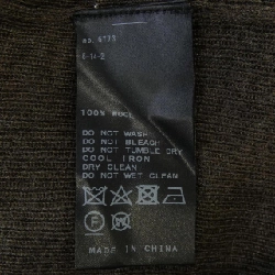 VERMEIL par iena - Áo len hàng hiệu Authentic 823547