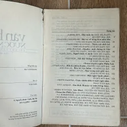 Tạp Chí Văn Học Nước Ngoài - Tổng Hợp Năm 1997 (1,2,6) (Aristotle, tổng hợp truyện ngắn) 750210