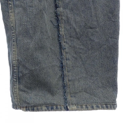 Quần jeans ống rộng MM6 S52LA0264 - Hàng hiệu Authentic 809742