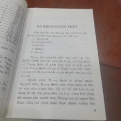 Các Triều đại TRUNG HOA 492522