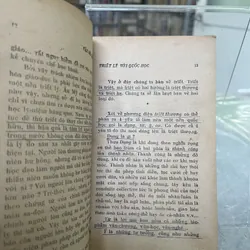 VẤN ĐỀ QUỐC HỌC- KIM ĐỊNH 708498