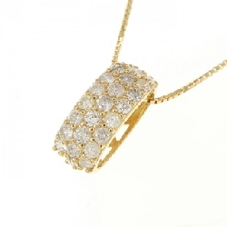 Dây chuyền kim cương K18YG 0.50CT - Hàng hiệu Chính hãng 862758