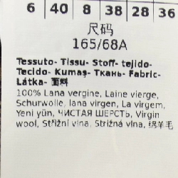 【Mã giảm giá】Quần Max Mara STUDIO 654083