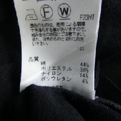 TOCCA Cardigan - Hàng hiệu Authentic 823316