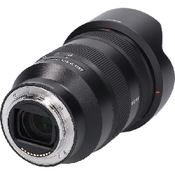FE24-105mm F4G (SEL24105G) - Hàng hiệu Authentic 880138