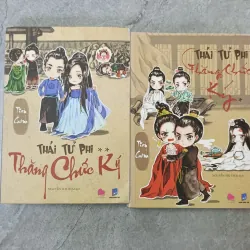 THÁI TỬ PHI THĂNG CHỨC KÝ - DỊCH: NGUYỄN THỊ THẠI