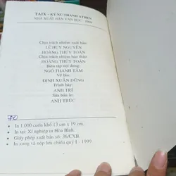 Kỹ Nữ Thành A Then - I.Efremov 602802