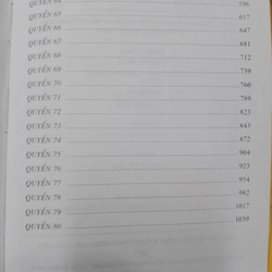 Khâm định tiễu bình lưỡng kì nghịch phỉ phương lược chính biên Tập 1 (quyển 1,2) 492947