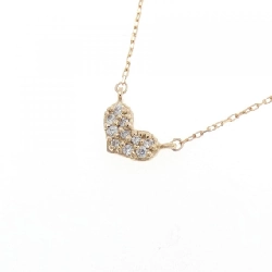 K18PG Dây chuyền hình trái tim kim cương 0.05CT - Hàng hiệu Chính hãng 857353