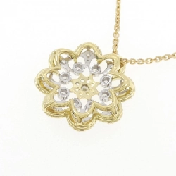 K18YG/K18WG Dây chuyền kim cương 0.50CT - Hàng hiệu Chính hãng 858294