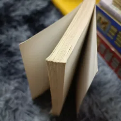 Ruồng bỏ (Coetzee) 778764